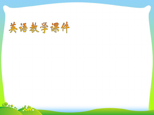新人教版中学八年级英语下册教学课件：Unit 7 Section A3.ppt