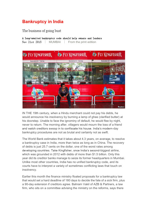 the economist articles