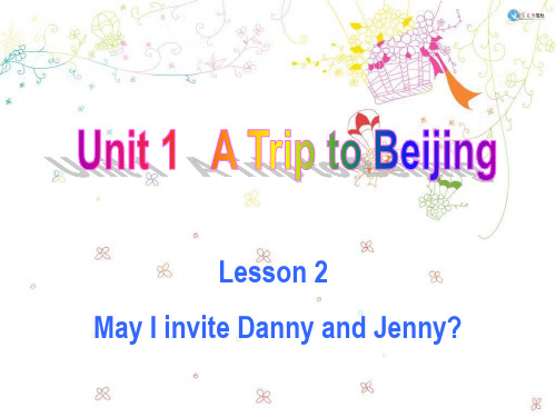 冀教版七年级下册Lesson 2 May I invite Danny and Jenny