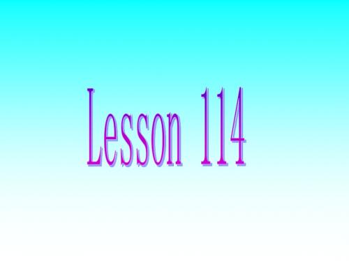 lesson114-116