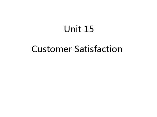 商务英语听说   Unit 15 Customer satisfaction