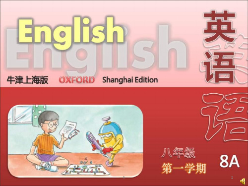 八年级英语Everyone’s language课件(1)