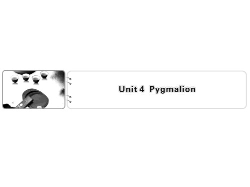 高中英语选修8全优课件unit4 period 1