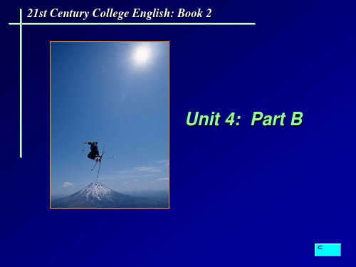 大学英语一下B2_U04_B