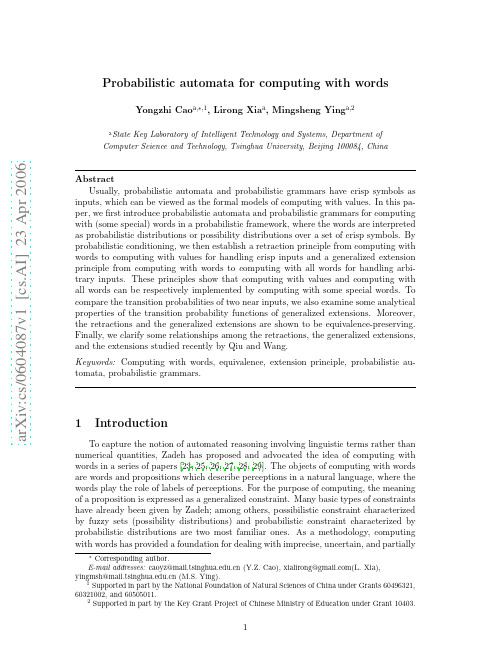 Probabilistic Automata for Computing with Words