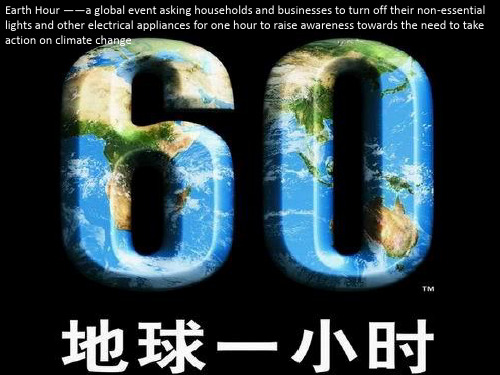 世界各国标志建筑