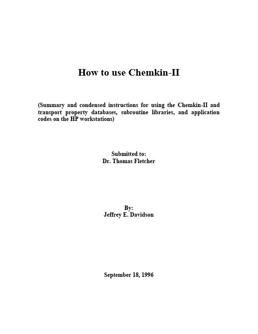 CHEMKIN II 学生用户手册