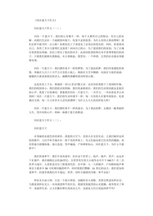 〔推荐〕同意调出函(范本8则)【优质文档】
