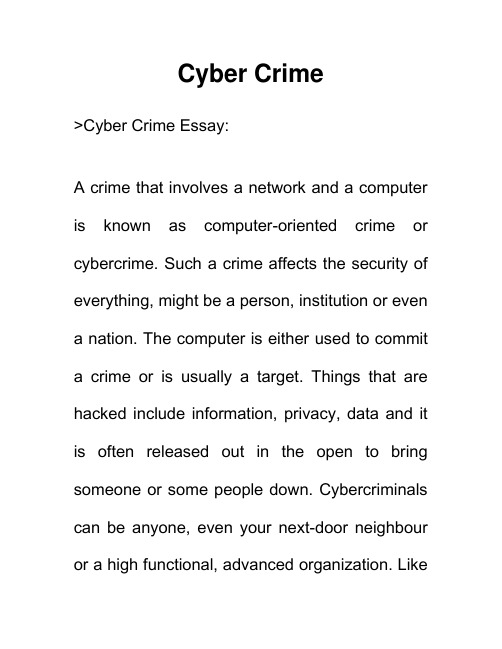 网络犯罪 Cyber Crime 英语作文