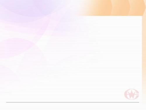 生产力与生产关系1