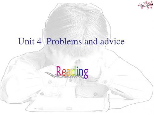 深圳牛津英语(2014更新)9AUnit4reading
