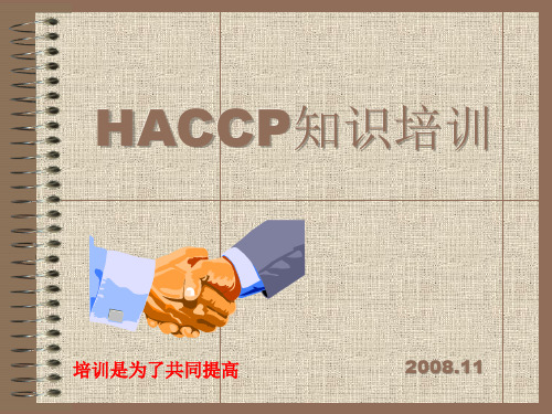 HACCP