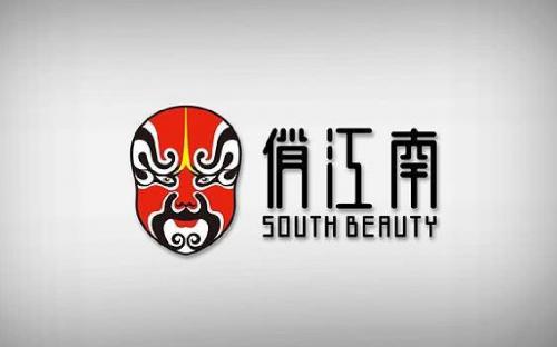 俏江南新