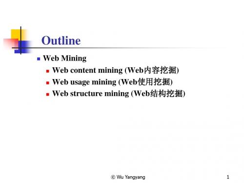 10-web mining