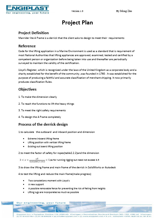 Project Plan
