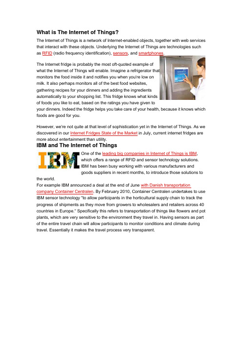 Internet Of Things 物联网