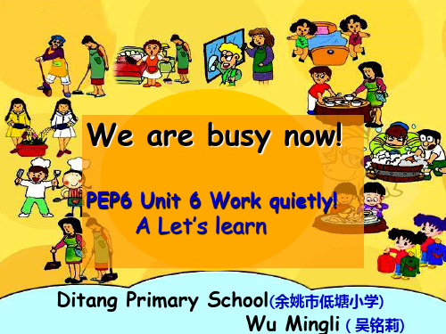 新PEP小学英语五年级下册unit6 A let's learn课件