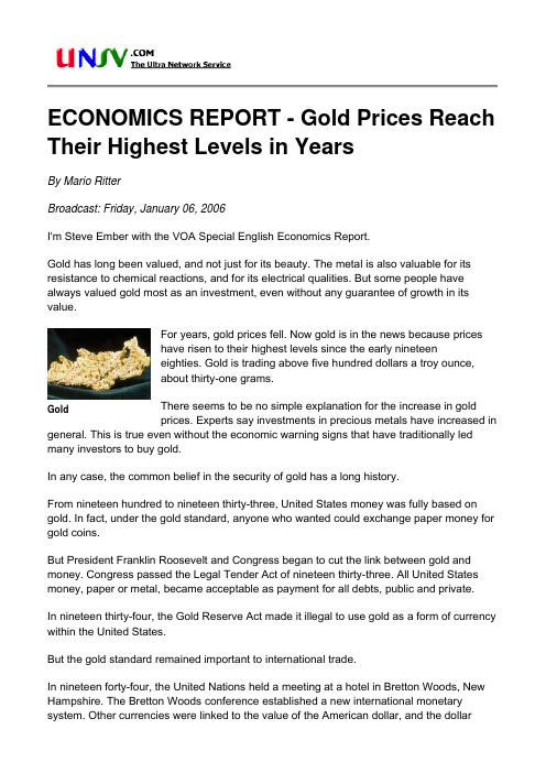 ECONOMICS REPORT - Gold Prices Reach Their Highest Levels in Years