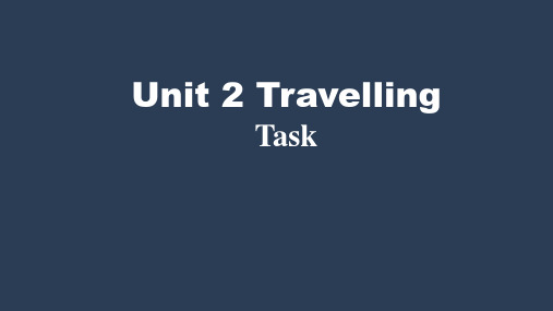 牛津译林英语八年级下册Unit 2 Task(共24张PPT)