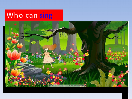 小学英语《The lion and the mouse》优质课件设计