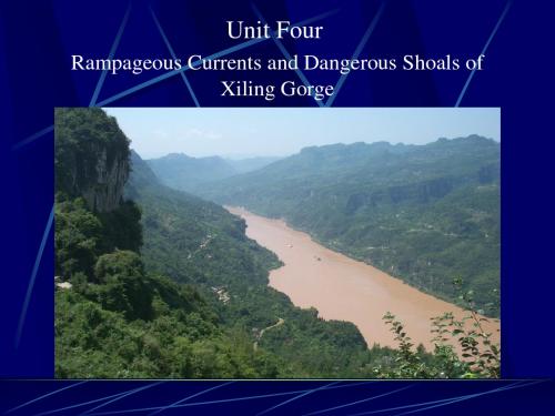 Unit 4三峡旅游英语