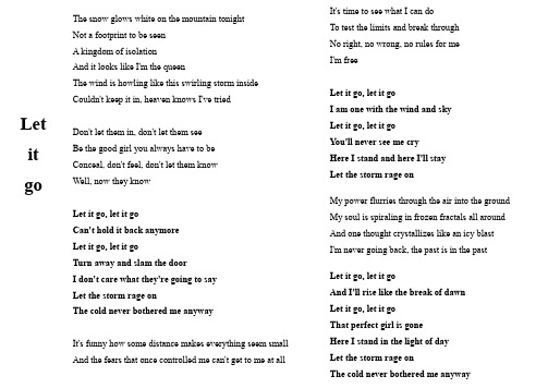 let it go 歌词