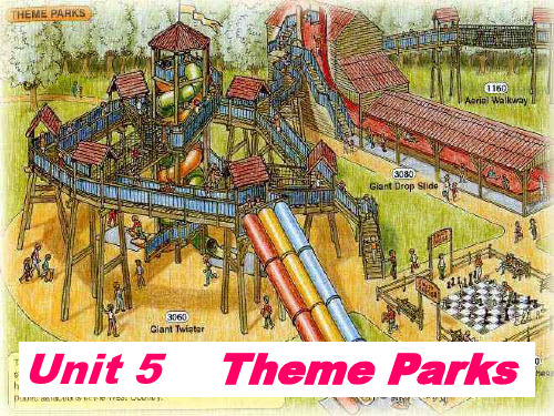 中小学优质课件Theme parks  warming up课件.ppt