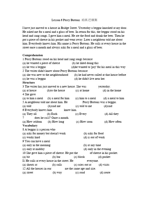 新概念英语第二册课文+练习 Lesson 6