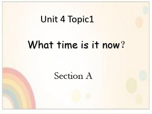 仁爱版七年级英语上册 Unit 4 Topic 3 Section A 课件(共21张PPT)