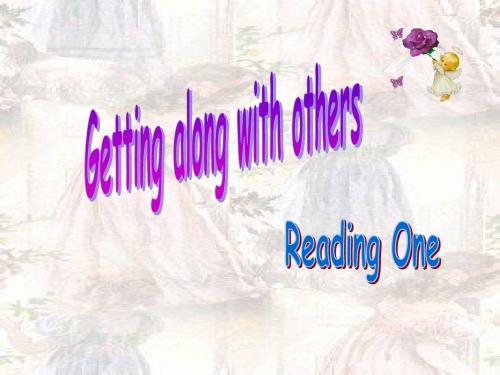 高二牛津英语模块5第一单元reading课件 .ppt