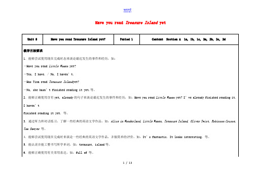 八年级英语下册 Unit 8 Have you read Treasure Island yet(第