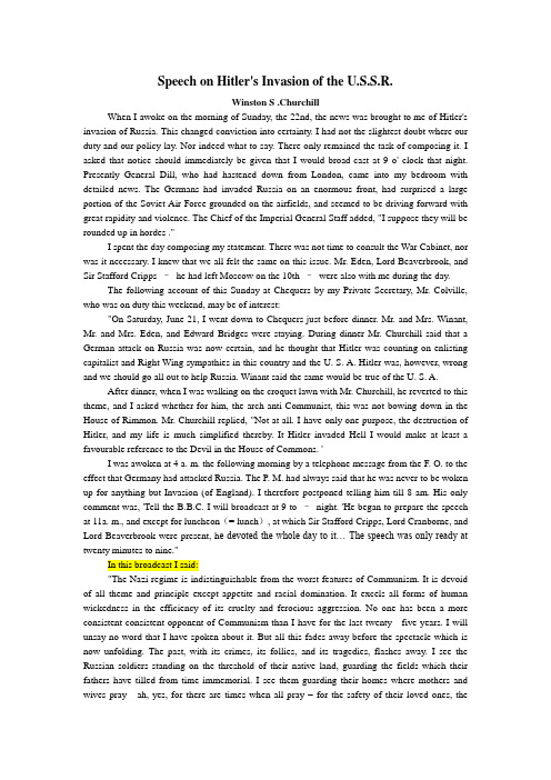 Speech on Hitler's Invasion of the U.S.S.R. 翻译