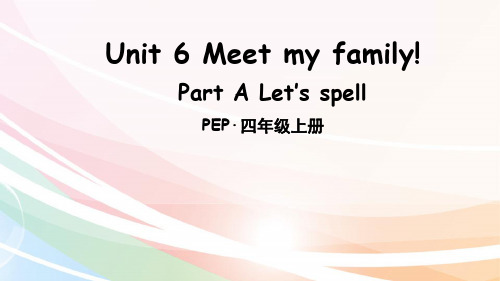 最新人教版四年级英语上册课件(完美版)Unit 6 Part A 第3课时