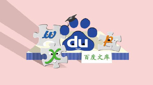 中考道法复习：一、广东省中考各种题型分析