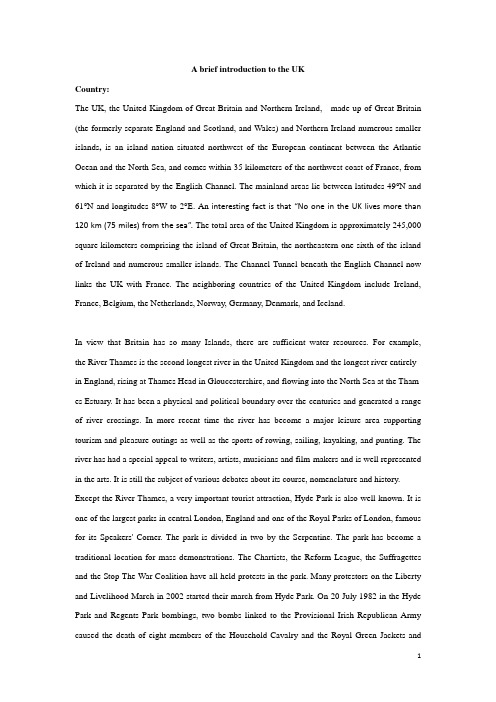 A brief introduction to theUK
