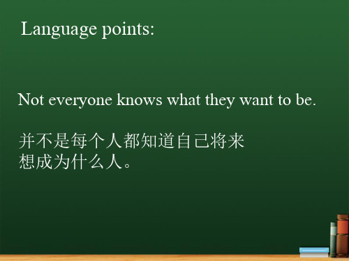 What引导的从句