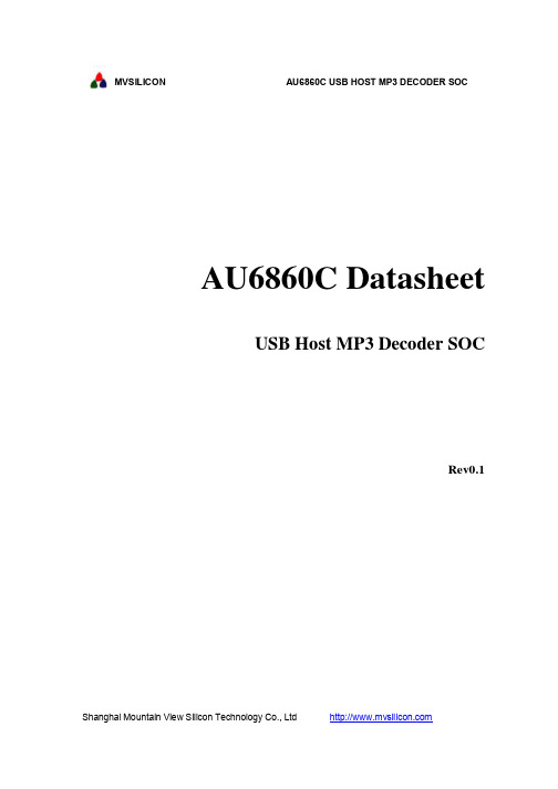 AU6860C
