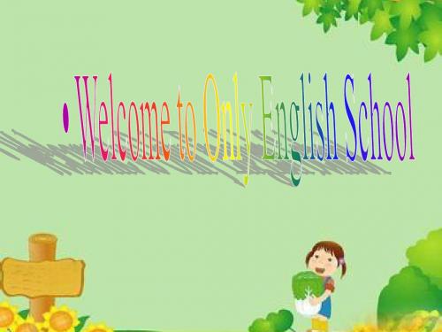 Self- introduction