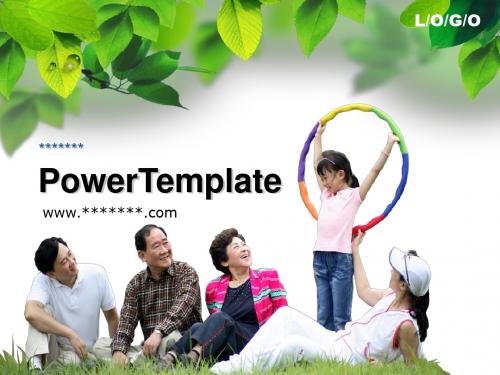 575TGp_happiness_light国际精美PPT模板