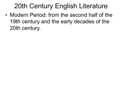 The 20th Century 20世纪文学