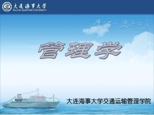 组织_4(10-11)