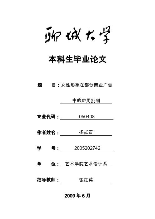 2011年自考公共政策必备复习资料案例分析题