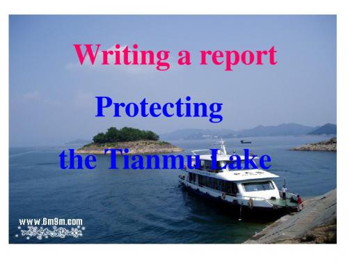 牛津英语 模块五 unit 2 task designing a poster 上学期 .ppt