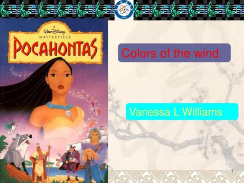 colors of the wind
