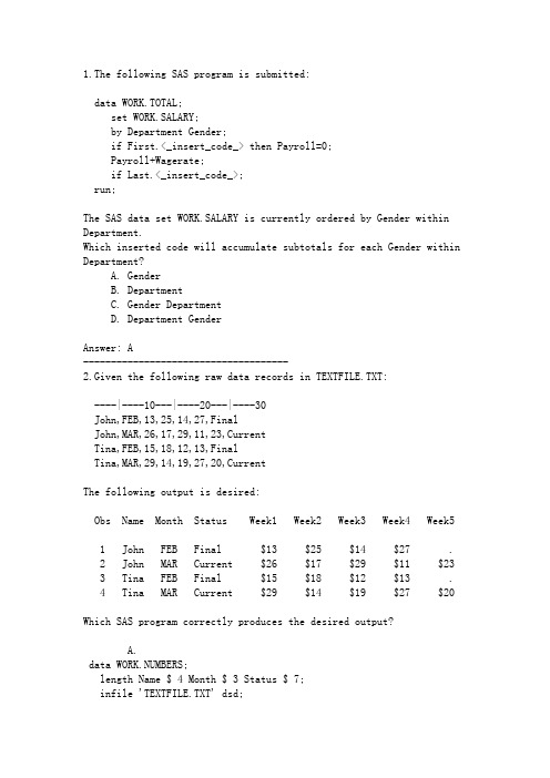 SAS_base_70_有答案版