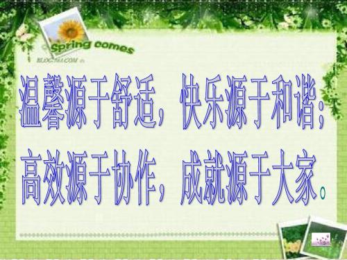 读懂