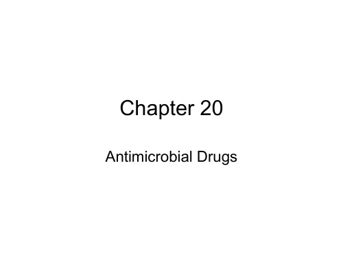 抗微生物药物英文PPTAntimicrobial