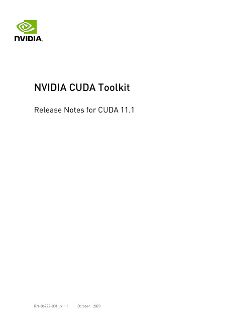 NVIDIA CUDA Toolkit RN-06722-001 _v11.1说明书