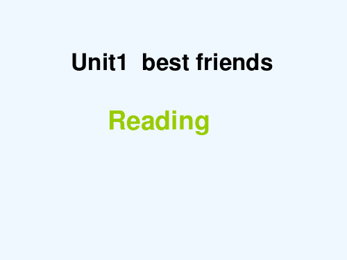 八年级英语上册 Unit1 friends 课件 牛津版