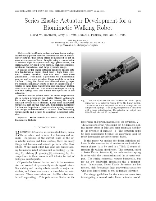 Series elastic actuator development for a biomimetic walking robot